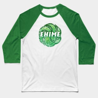 Ehime Prefecture Japanese Symbol Distressed Baseball T-Shirt